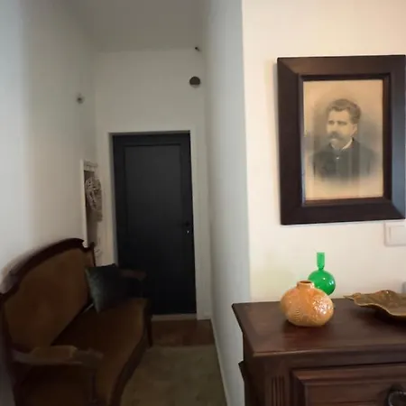 Casa De Greire Castelo de Paiva